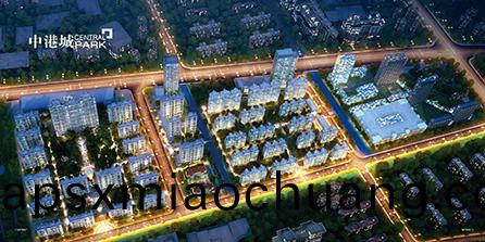 南(nan)通(tong)中港(gang)房(fang)地(di)産(chan)有(you)限(xian)公(gong)司(si)