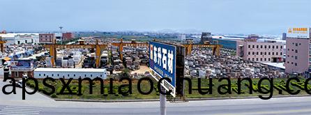 閩南第(di)一荒料市(shi)場有限(xian)公司(si)