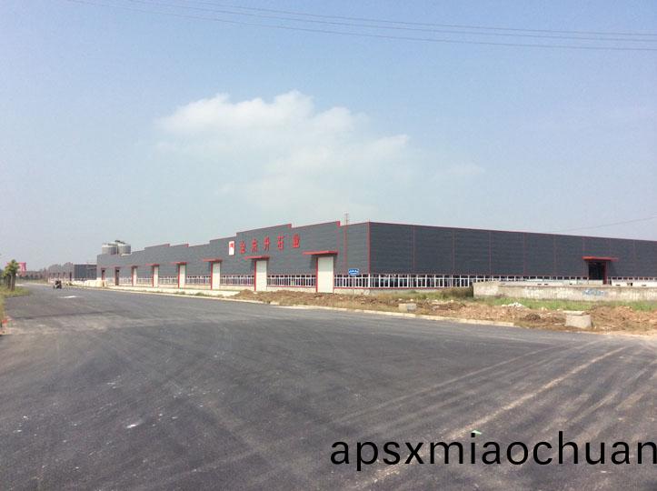 1585575952112945.jpg ueditor_254107817736.jpg