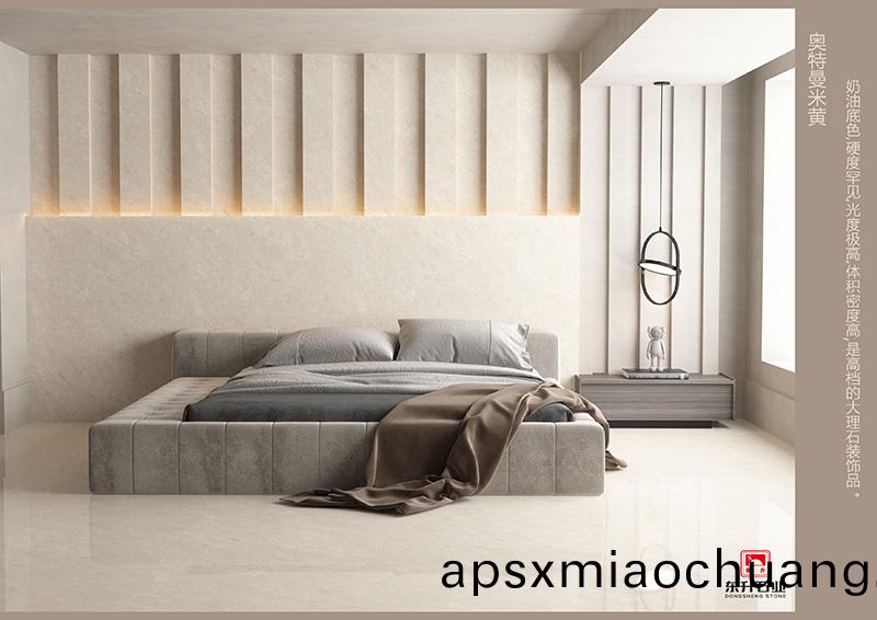 奧(ao)特曼(man) (3).jpg