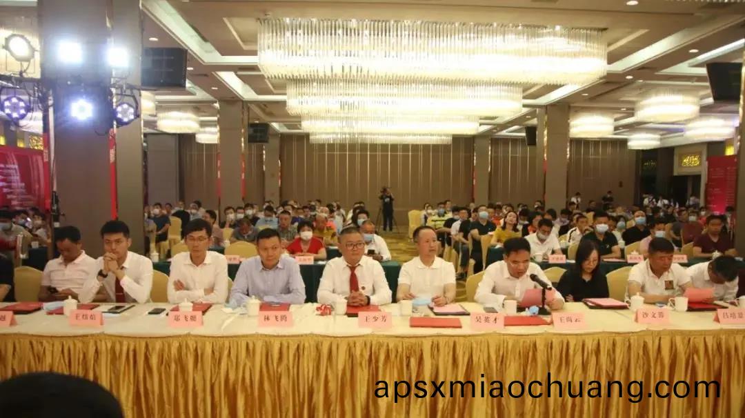 1620433495559413.jpg 認捐(juan)2000萬(wan)4.jpg