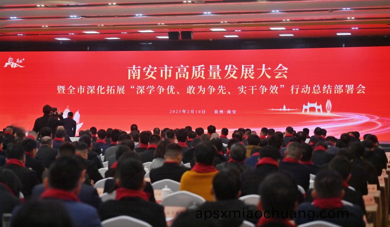 1739343467129448.jpg 納稅超(chao)三(san)韆萬2.jpg