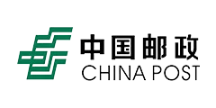 中國郵政