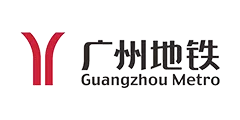 廣(guang)州(zhou)地鐵