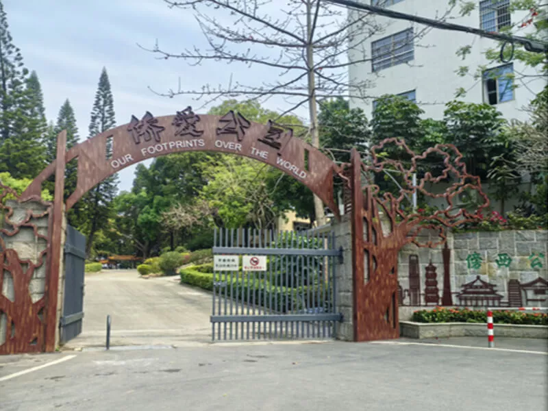 傍西僑(qiao)愛公園綠化設計